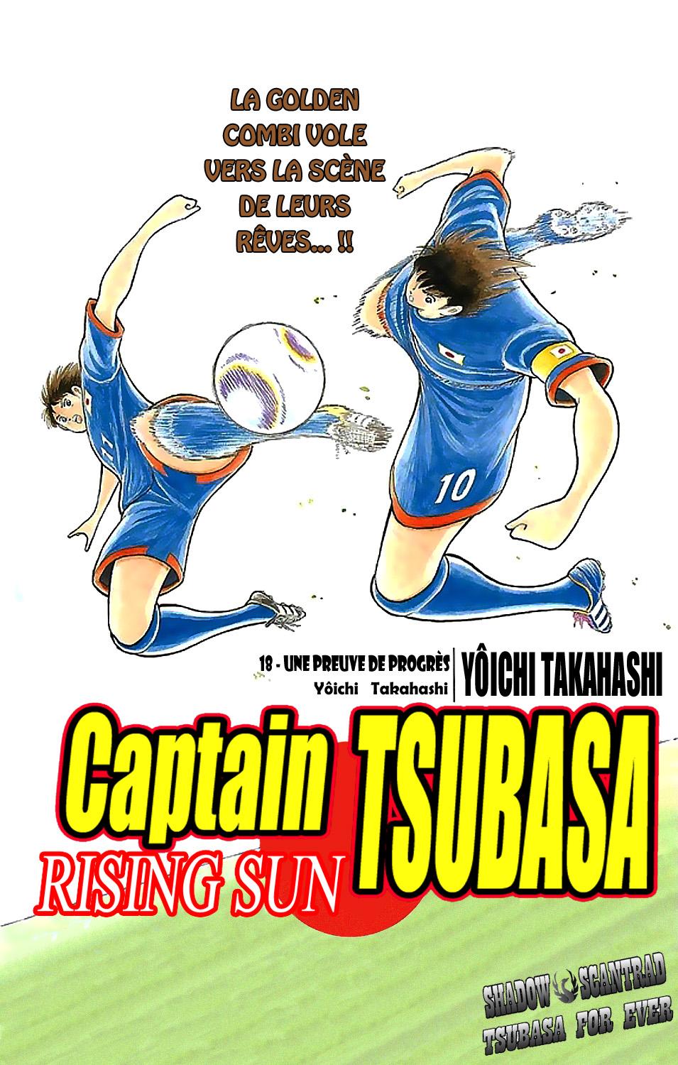 Captain Tsubasa - Rising Sun: Chapter 18 - Page 1